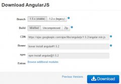 AngularJS配置环境入门教程 海贼之横行天下