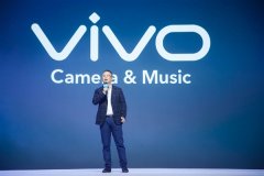 vivo Z1将于5月25日预售 颠覆千元机的配置想象 黄