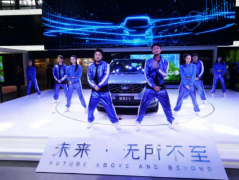 最抢眼的大空间纯电动SUV 领界EV亮相广州