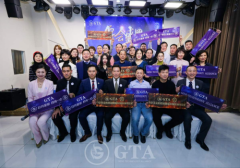 健康与财富之门已开启，GTA年会盛典圆满落幕！