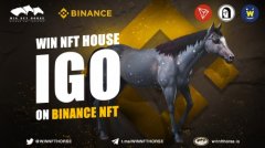 波场首个GameFi项目WIN NFT HORSE将与币安联合